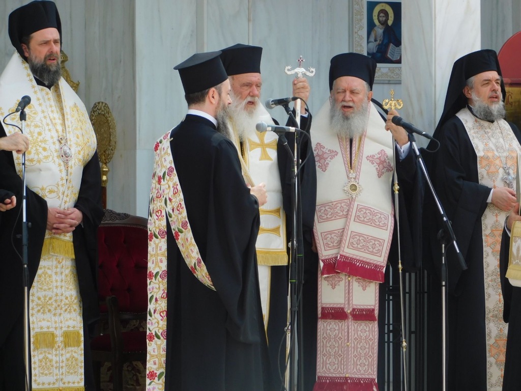 Εικόνα Ανάρτησης